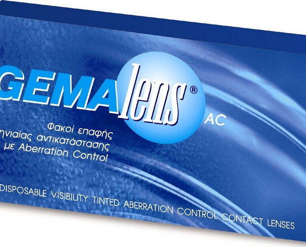 GEMALENS 55AC ΜΗΝΙΑΙΟΙ