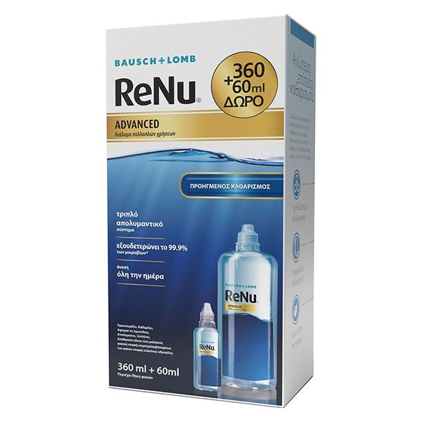 RENU ADVANCED 360ML+60ML
