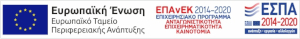 Sponsor of the site ESPA